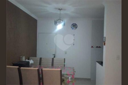 8_photo/94cf2f692d.7d8a10952f9da3a9-ATLAS-f172f9ed-dcc8-4828-9039-0ac6bbafe62d.jpg de apartamento à venda com 2 quartos, 50m² em Morada das Vinhas, Jundiaí