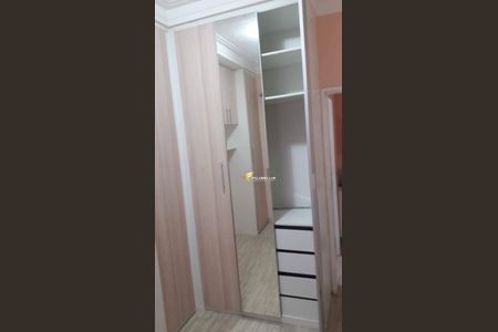 9_photo/94cf2f6c11.49c40a4e0c1b1036-ATLAS-c68e4b8d-e507-4486-9eaa-4bb476e5377b.jpg de apartamento à venda com 2 quartos, 52m² em CECAP, Jundiaí