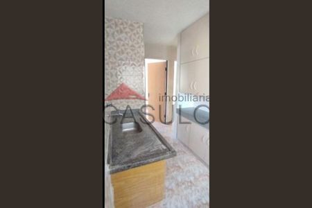 5_photo/94cf2f6c3b.d9c14b68dddee8bf-ATLAS-eaa6ef9d-084d-4fac-8faf-800b8ede5769.jpg de apartamento para alugar com 2 quartos, 45m² em Morada das Vinhas, Jundiaí