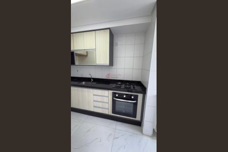 9_photo/94cf2f6d85.db7f7e53fdec9e00-ATLAS-77501f8f-7cfa-432c-997f-fecfa1a36e78.jpg de apartamento para alugar com 2 quartos, 60m² em Morada das Vinhas, Jundiaí