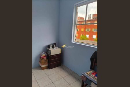 6_photo/94cf2f6d99.93b8fa184532727f-ATLAS-9264ceaa-cbf9-4e70-b7a8-515ba99ab44a.jpg de apartamento à venda com 2 quartos, 47m² em Morada das Vinhas, Jundiaí