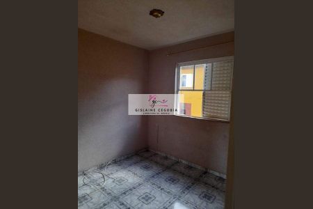 6_photo/94cf2f6da3.1e242f815b754b2a-ATLAS-3f160a8c-d3bf-4075-aa0b-9912cdc89993.jpg de apartamento à venda com 2 quartos, 47m² em Morada das Vinhas, Jundiaí