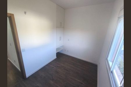 4_photo/94cf2f6def.26e1e0eb7d3c5cc2-ATLAS-1a630096-4bf7-4427-9673-0878edaeb8a0.jpg de apartamento para alugar com 2 quartos, 60m² em Morada das Vinhas, Jundiaí