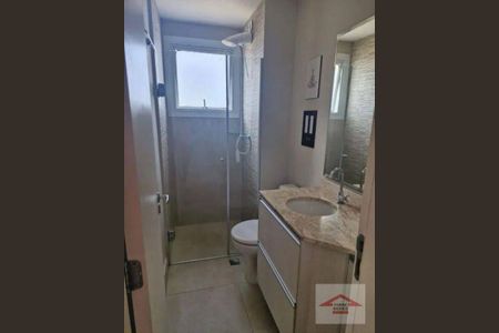 12_photo/94cf2f6def.3dcea14a5fa55289-ATLAS-c28f0572-34de-497c-9a7d-ae86da56cee3.jpg de apartamento à venda com 2 quartos, 60m² em Morada das Vinhas, Jundiaí