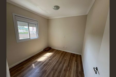 7_photo/94cf2f6def.4f5ed0f0140bae26-ATLAS-c57fb8e5-5c7e-436c-8a95-dd7009b6875f.jpg de apartamento para alugar com 2 quartos, 60m² em Morada das Vinhas, Jundiaí