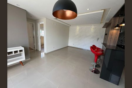 9_photo/94cf2f6def.4f5ed0f0140bae26-ATLAS-c8ac48fd-8c00-4082-a299-2fe07865fedb.jpg de apartamento para alugar com 2 quartos, 60m² em Morada das Vinhas, Jundiaí