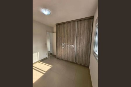 8_photo/94cf2f6def.793b8c3798a4136d-ATLAS-6b729c46-add7-40dc-a591-fb025be653cf.jpg de apartamento para alugar com 2 quartos, 60m² em Morada das Vinhas, Jundiaí