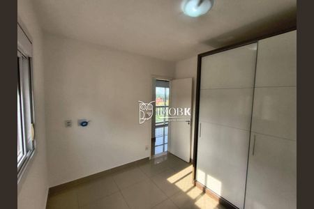 14_photo/94cf2f6def.793b8c3798a4136d-ATLAS-9f2debfc-44f3-40aa-bf9e-74ce71a699cf.jpg de apartamento para alugar com 2 quartos, 60m² em Morada das Vinhas, Jundiaí