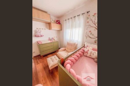 9_photo/94cf2f6def.b0afee80998459b5-ATLAS-2e1c27ce-3e29-47fb-8d14-d0fad7d86e8a.jpg de apartamento à venda com 2 quartos, 60m² em Morada das Vinhas, Jundiaí