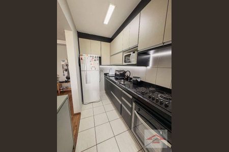 5_photo/94cf2f6def.b0afee80998459b5-ATLAS-f7b9ff9a-e5dd-4f2b-b744-68ddec4a5c8a.jpg de apartamento à venda com 2 quartos, 60m² em Morada das Vinhas, Jundiaí