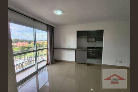 3_photo/94cf2f6def.fd9dca51c2cfff8a-ATLAS-0bdfe37d-4a92-457d-b988-eabfa1017516.jpg de apartamento para alugar com 2 quartos, 60m² em Morada das Vinhas, Jundiaí