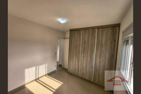 8_photo/94cf2f6def.fd9dca51c2cfff8a-ATLAS-2a0434b0-002c-46dc-836e-965ea798127a.jpg de apartamento para alugar com 2 quartos, 60m² em Morada das Vinhas, Jundiaí