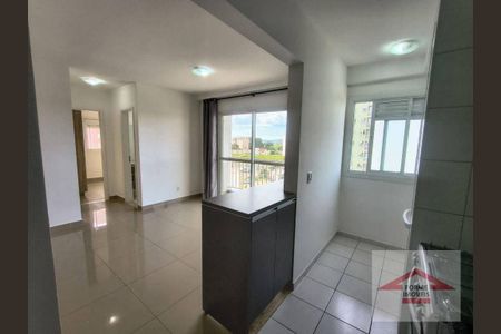 4_photo/94cf2f6def.fd9dca51c2cfff8a-ATLAS-668076b6-503e-41a0-809c-4afd535b3d52.jpg de apartamento para alugar com 2 quartos, 60m² em Morada das Vinhas, Jundiaí
