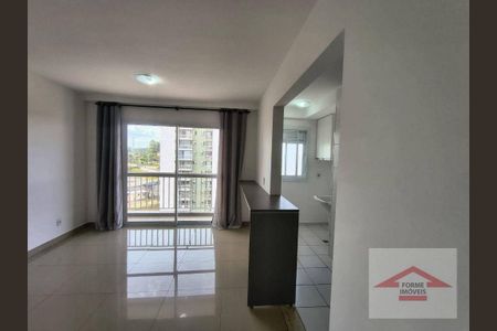 2_photo/94cf2f6def.fd9dca51c2cfff8a-ATLAS-b19e1bc2-9989-40cb-afef-d725332c266a.jpg de apartamento para alugar com 2 quartos, 60m² em Morada das Vinhas, Jundiaí