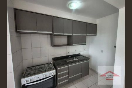 6_photo/94cf2f6def.fd9dca51c2cfff8a-ATLAS-b79d299f-8caa-4b0d-a6c7-8e7e7a37fb9e.jpg de apartamento para alugar com 2 quartos, 60m² em Morada das Vinhas, Jundiaí