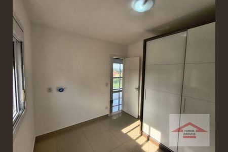 9_photo/94cf2f6def.fd9dca51c2cfff8a-ATLAS-cc411a40-a4be-43c1-ad52-8116845725f0.jpg de apartamento para alugar com 2 quartos, 60m² em Morada das Vinhas, Jundiaí