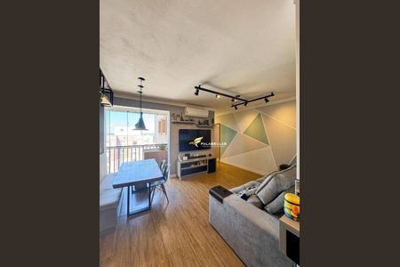 5_photo/94cf2f6e5b.0f81dd1a9a4f6ffb-ATLAS-ff36c04c-d557-4d37-a991-6b5442a6d51d.jpg de apartamento à venda com 3 quartos, 77m² em CECAP, Jundiaí