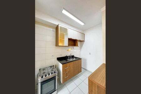 9_photo/94cf2f6e5b.1c982cdb8d17cc37-ATLAS-890b236a-a09c-4cef-800d-6323576dc7d1.jpg de apartamento à venda com 2 quartos, 52m² em CECAP, Jundiaí