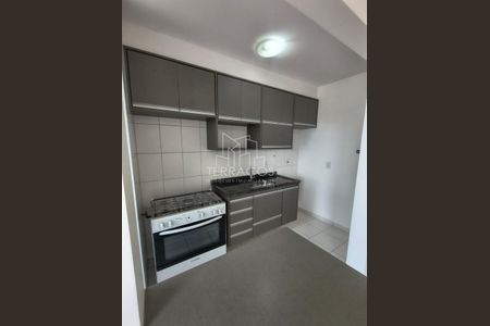 19_photo/94cf2f6e5b.2aaa5e06b3c4877d-ATLAS-6d9a72c5-c81c-47bf-abf5-4438d01c32d6.jpg de apartamento para alugar com 2 quartos, 60m² em CECAP, Jundiaí