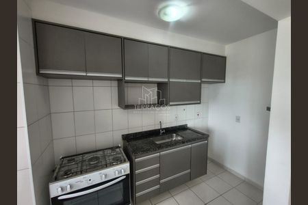 4_photo/94cf2f6e5b.2aaa5e06b3c4877d-ATLAS-bfeff89a-cdc5-4bf4-b519-68e58f82155e.jpg de apartamento para alugar com 2 quartos, 60m² em CECAP, Jundiaí