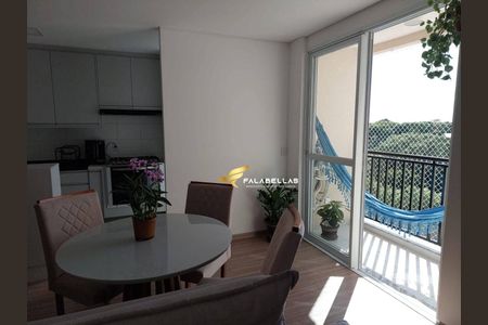 5_photo/94cf2f6e5b.33ea223bad090ce1-ATLAS-3cd3b329-835a-4a1f-99b1-65db0d2b1bae.jpg de apartamento à venda com 3 quartos, 77m² em CECAP, Jundiaí