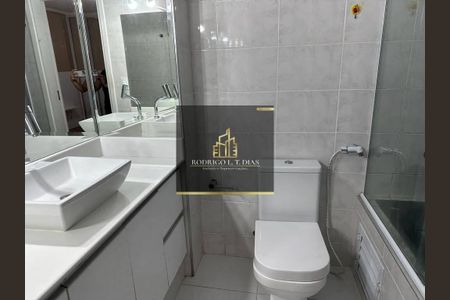 10_photo/94cf2f6e5b.ceff8192393c33de-ATLAS-e6386527-73fe-4b99-bdaa-9c8b4ef4e530.jpg de apartamento à venda com 2 quartos, 60m² em CECAP, Jundiaí