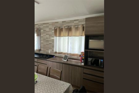 7_photo/94cf2f700f.c74d3e0c457d7f23-ATLAS-e4beb478-af16-492b-b6e5-9e7d905e11e8.jpg de casa à venda com 2 quartos, 118m² em Mirante de Jundiaí, Jundiaí