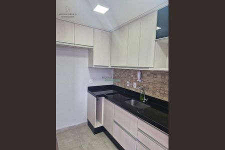 2_photo/94cf2f720d.32b376f14b665ac4-ATLAS-0a3236c1-19dc-4647-b904-e759b9b186a7.jpg de apartamento à venda com 2 quartos, 60m² em 121, Jundiaí