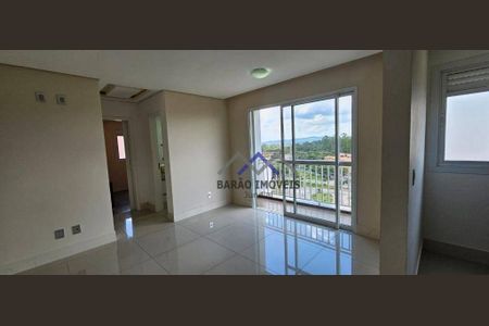 8_photo/94cf2f720d.7e5baeb7d9c46afd-ATLAS-822f167c-2b92-42a3-9e16-4aa88d9ec347.jpg de apartamento para alugar com 2 quartos, 60m² em 121, Jundiaí