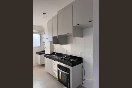 5_photo/94cf2f7b6b.043fd6893bae54cf-ATLAS-402c1edc-3e08-4fd8-b949-49cae3d8e83c.jpg de apartamento para alugar com 2 quartos, 46m² em Engordadouro, Jundiaí