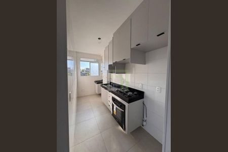 4_photo/94cf2f7b6b.043fd6893bae54cf-ATLAS-75f3f380-dab2-4190-ad50-593fea8ff28b.jpg de apartamento para alugar com 2 quartos, 47m² em Engordadouro, Jundiaí