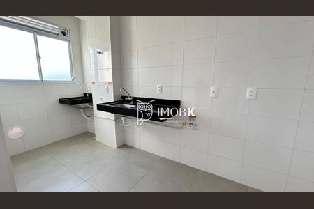 12_photo/94cf2f7b6b.4208be938788edc1-ATLAS-09245cee-e91c-44cb-a7e6-caad7b117d6d.jpg de apartamento à venda com 2 quartos, 44m² em Engordadouro, Jundiaí