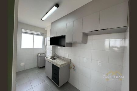 9_photo/94cf2f7b6b.469d3798154b98e6-ATLAS-ece1bedc-ea3a-4136-828b-ad0ad2806234.jpg de apartamento à venda com 2 quartos, 46m² em Engordadouro, Jundiaí