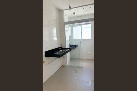 4_photo/94cf2f7b6b.57a42541ec85d10e-ATLAS-5c07e3d5-bc47-487a-aecf-c5fcf2926dac.jpg de apartamento à venda com 2 quartos, 47m² em Engordadouro, Jundiaí