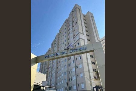 9_photo/94cf2f7b6b.57a42541ec85d10e-ATLAS-dced917b-5ae1-4014-b3ea-22c414eead94.jpg de apartamento à venda com 2 quartos, 47m² em Engordadouro, Jundiaí