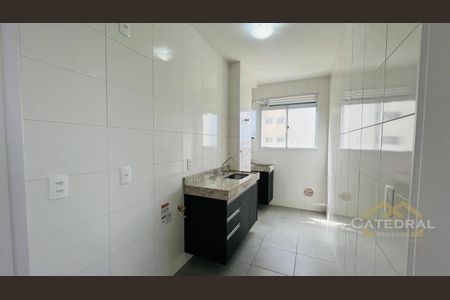 6_photo/94cf2f7b6b.5babc29c200eb074-ATLAS-a584c593-7c40-44af-966f-2daef76467b6.jpg de apartamento para alugar com 2 quartos, 46m² em Engordadouro, Jundiaí