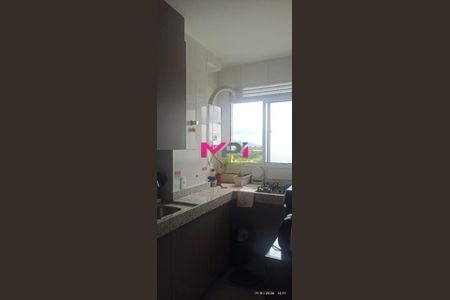 2_photo/94cf2f7b6b.5c0f7ba5bd909032-ATLAS-d01304e1-1753-462b-8593-d0f7dfcb6108.jpg de apartamento à venda com 2 quartos, 49m² em Engordadouro, Jundiaí