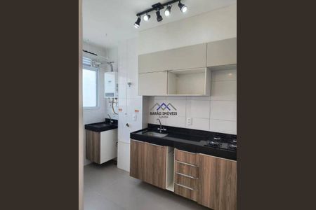 7_photo/94cf2f7b6b.70526e3e83237fc4-ATLAS-e03c2ef1-80db-4e86-a712-3f84780549c8.jpg de apartamento para alugar com 2 quartos, 49m² em Engordadouro, Jundiaí