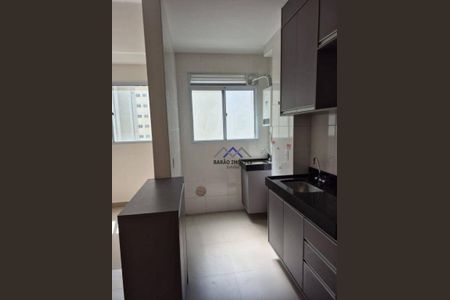 7_photo/94cf2f7b6b.884d8f69f4792292-ATLAS-c0e96a3b-b0f0-4a96-ade3-2454d8a862b6.jpg de apartamento à venda com 2 quartos, 45m² em Engordadouro, Jundiaí