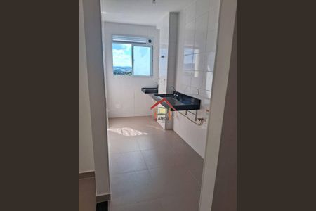 1_photo/94cf2f7b6b.88e2b511ab1f51e4-ATLAS-010ab5b3-da0e-4334-943a-367c4f7dd8d5.jpg de apartamento para alugar com 2 quartos, 44m² em Engordadouro, Jundiaí