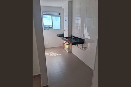 4_photo/94cf2f7b6b.88e2b511ab1f51e4-ATLAS-5b056ea6-1a04-4c52-972d-aa9eca532524.jpg de apartamento para alugar com 2 quartos, 44m² em Engordadouro, Jundiaí