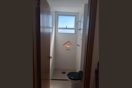 5_photo/94cf2f7b6b.88e2b511ab1f51e4-ATLAS-606cd89d-25e7-4c85-b32c-c69d69807f09.jpg de apartamento para alugar com 2 quartos, 44m² em Engordadouro, Jundiaí