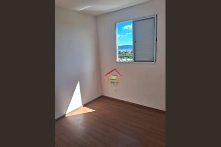 6_photo/94cf2f7b6b.88e2b511ab1f51e4-ATLAS-63db8c09-8886-43dc-8db7-22d1eb74c391.jpg de apartamento para alugar com 2 quartos, 44m² em Engordadouro, Jundiaí