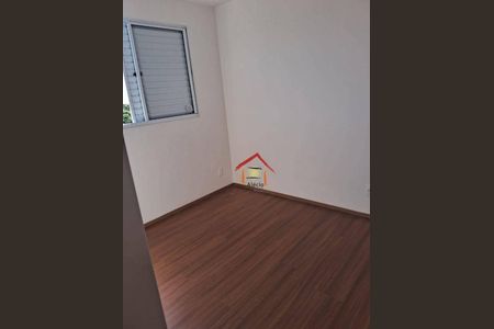 7_photo/94cf2f7b6b.88e2b511ab1f51e4-ATLAS-68c15fef-4490-423f-aba5-4f2dfaeb74f2.jpg de apartamento para alugar com 2 quartos, 44m² em Engordadouro, Jundiaí