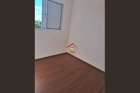 8_photo/94cf2f7b6b.88e2b511ab1f51e4-ATLAS-68fa4021-3830-4c81-beb2-b7bb117e21c2.jpg de apartamento para alugar com 2 quartos, 44m² em Engordadouro, Jundiaí