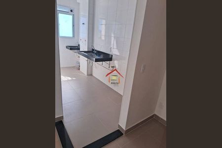 12_photo/94cf2f7b6b.88e2b511ab1f51e4-ATLAS-d5e60d45-3bbd-4f78-b14f-5ca2618368ff.jpg de apartamento para alugar com 2 quartos, 44m² em Engordadouro, Jundiaí