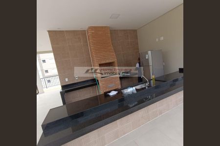 27_photo/94cf2f7b6b.abffad76cdbbcace-ATLAS-290a075d-cf6d-4e0f-846c-7b0d72509965.jpg de apartamento à venda com 2 quartos, 44m² em Engordadouro, Jundiaí