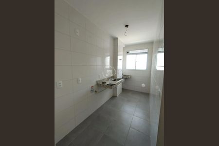 6_photo/94cf2f7b6b.abffad76cdbbcace-ATLAS-2ddbbe20-b830-4da1-b840-68070a895ee2.jpg de apartamento para alugar com 2 quartos, 44m² em Engordadouro, Jundiaí