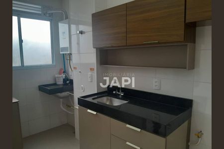 11_photo/94cf2f7b6b.abffad76cdbbcace-ATLAS-3283805d-fd2c-4f6e-aa15-1ed848471a0a.jpg de apartamento para alugar com 2 quartos, 45m² em Engordadouro, Jundiaí