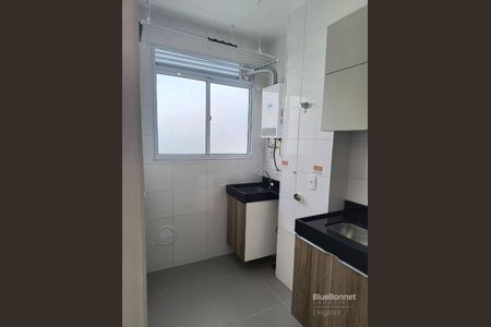 5_photo/94cf2f7b6b.abffad76cdbbcace-ATLAS-4a5f3a37-25aa-4053-b0fa-e019efa64ef0.jpg de apartamento para alugar com 2 quartos, 50m² em Engordadouro, Jundiaí